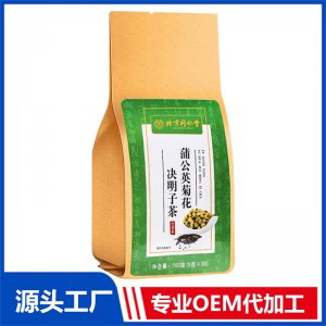 蒲公英菊花决明子茶 代用茶 OEM/ODM定制代加工源头厂家