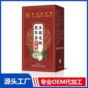 五指毛桃茯苓茶 代用茶160克 OEM/ODM定制代加工源头厂家