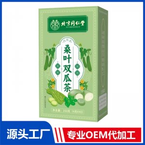 桑叶双瓜茶 代用茶 OEM/ODM定制代加工源头厂家