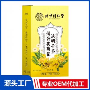 蒲公英菊花决明子茶 代用茶160克OEM/ODM定制代加工源头厂家