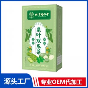 桑叶双瓜茶 代用茶160克OEM/ODM定制代加工源头厂家