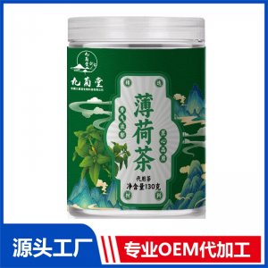 薄荷茶 代用茶OEM/ODM定制代加工源头厂家