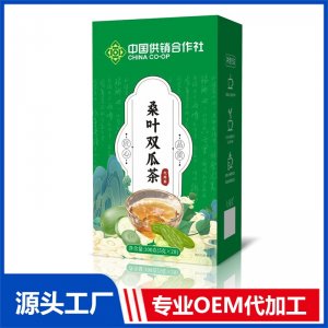 桑叶双瓜茶代用茶100克 OEM/ODM定制代加工源头厂家