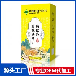 菊花决明子枸杞茶 代用茶 100克 OEM/ODM定制代加工源头厂家