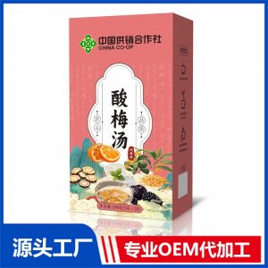 酸梅汤代用茶OEM/ODM定制代加工源头厂家