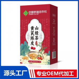 黄芪陈皮山楂茶 代用茶 OEM/ODM定制代加工源头厂家