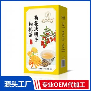 菊花决明子枸杞茶 代用茶100克 OEM/ODM定制代加工源头厂家