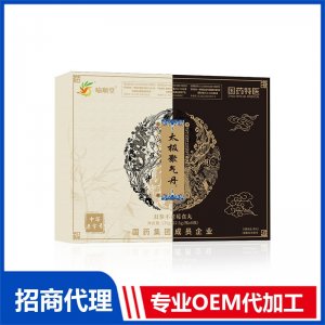 太极聚气丹代加工 丸剂贴牌定制源头工厂