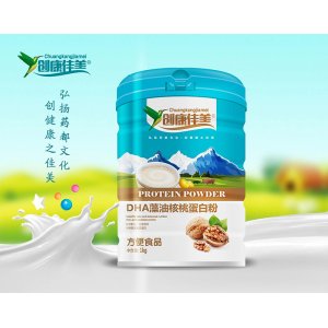 DHA藻油核桃蛋白粉OEM/ODM贴牌代加工批发定制
