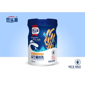 胡萝卜多种维生素益生菌米乳 桶装OEM/ODM贴牌代加工批发定制