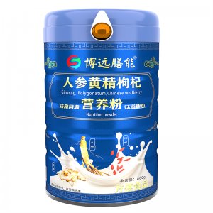 人参黄精枸杞药食同源营养粉（无蔗糖型）OEM/ODM贴牌代加工批发定制