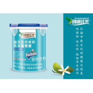 益生元钙铁锌无水葡萄糖 乐扣桶OEM/ODM贴牌代加工批发定制源头厂家