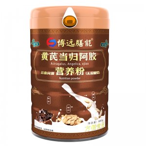黄芪当归阿胶药食同源营养粉（无蔗糖型）OEM/ODM贴牌代加工批发定制