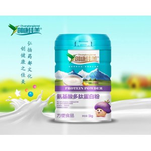 氨基酸多肽蛋白粉OEM/ODM贴牌代加工批发定制
