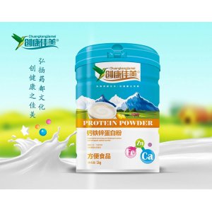 钙铁锌蛋白粉OEM/ODM贴牌代加工批发定制
