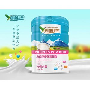 免益球多肽蛋白粉OEM/ODM贴牌代加工批发定制
