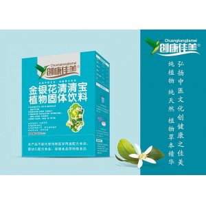金银花清清宝盒装OEM/ODM贴牌代加工批发定制源头厂家