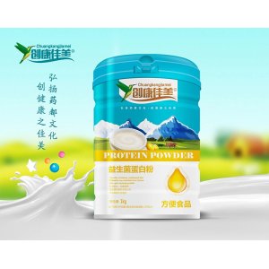 益生菌蛋白粉OEM/ODM贴牌代加工批发定制