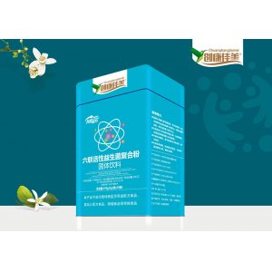 六联活性益生菌复合粉固体饮料OEM/ODM贴牌代加工批发定制