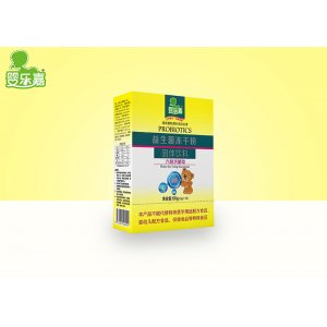 益生菌冻干粉 纸盒装OEM/ODM贴牌代加工批发定制