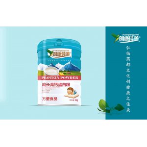 成长高钙蛋白粉OEM/ODM贴牌代加工批发定制