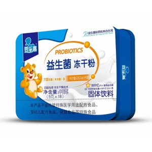 益生菌冻干粉 铁盒装OEM/ODM贴牌代加工批发定制