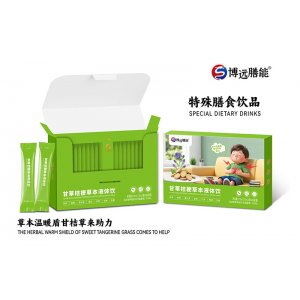 甘草桔梗草本液体饮OEM/ODM贴牌代加工批发定制