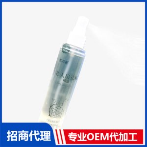 老人房祛味喷雾OEM代加工 喷剂贴牌定制源头厂家