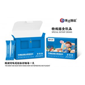 牛脾肽接骨木莓液体饮OEM/ODM贴牌代加工批发定制