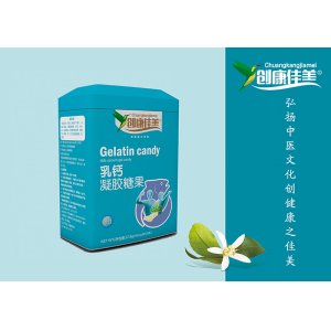 乳钙凝胶糖果 竖版铁盒装OEM/ODM贴牌代加工批发定制
