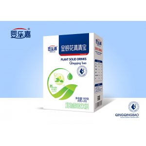 金银花清清宝 盒装OEM/ODM贴牌代加工批发定制源头厂家