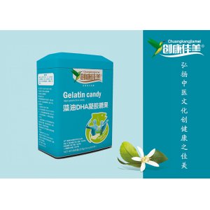 DHA藻油油凝胶糖果 竖版铁盒装OEM/ODM贴牌代加工批发定制