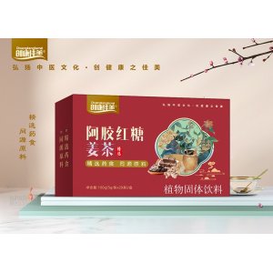 阿胶红糖姜茶OEM/ODM贴牌代加工批发定制