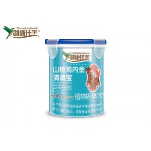 山楂鸡内金清清宝 乐扣桶OEM/ODM贴牌代加工批发定制源头厂家