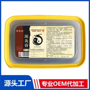 泥灸膏500克 OEM/ODM贴牌代加工批发定制