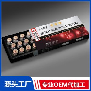 纳豆红曲鱼油地龙蛋白粉OEM/ODM贴牌代加工批发定制源头厂家