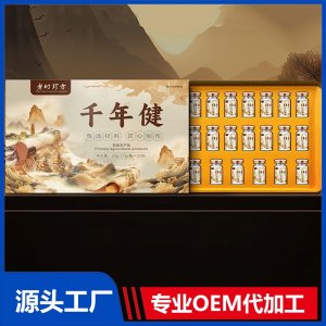 千年健 初级农产品 OEM/ODM贴牌代加工批发定制源头厂家