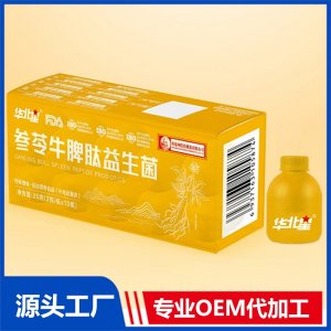 参苓牛脾肽益生菌 OEM/ODM贴牌代加工批发定制源头厂家