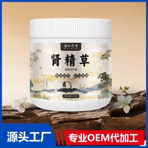 神经草 初级农产品20克OEM/ODM贴牌代加工批发定制源头厂家
