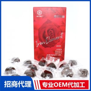 富铁软糖OEM代加工 软糖贴牌定制源头工厂