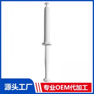 女性护理抑菌凝胶1OEM/ODM贴牌代加工批发定制源头厂家