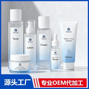 医美风格护肤品系列OEM/ODM贴牌代加工批发定制源头厂家