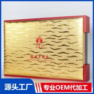 酸碱平衡套OEM/ODM贴牌代加工批发定制源头厂家