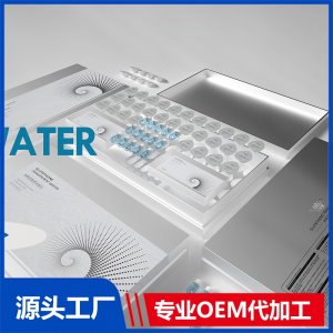 谷胱甘肽透光组合 OEM/ODM贴牌代加工批发定制源头厂家