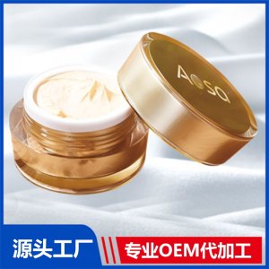 膏霜 OEM/ODM贴牌代加工批发定制源头厂家