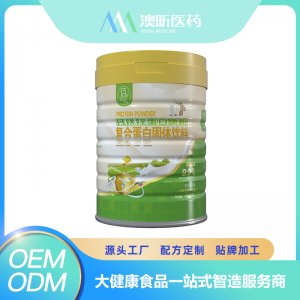 钙铁锌蛋白质粉复合蛋白固体饮料 OEM/ODM贴牌代加工批发定制源头厂家