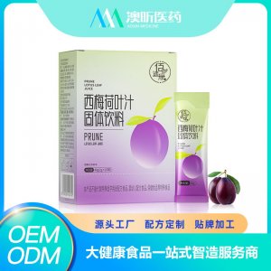 西梅荷叶汁固体饮料40g OEM/ODM贴牌代加工批发定制源头厂家