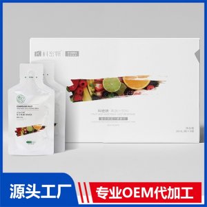 复合果蔬汁酵素饮 OEM/ODM贴牌代加工批发定制