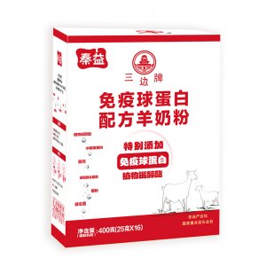 秦益三边牌免疫球蛋白配方羊奶粉OEM/ODM贴牌代加工批发定制源头厂家