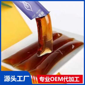 酵素 OEM/ODM贴牌代加工批发定制源头厂家